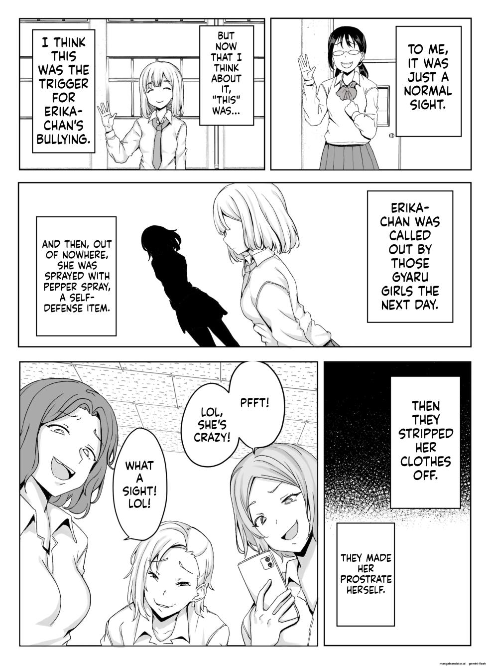 [Ikari no Mofumofu Kintama ga Gekitotsu Shoukai] Erikachan Kyousei Shuchi Ijime Omanko Roshutsu Meirei & Songen Hakai Ganimata Zenra Kupa~a Pozu o Waraimono ni Sa Reru Buzama Seikatsu [English] - Page 9