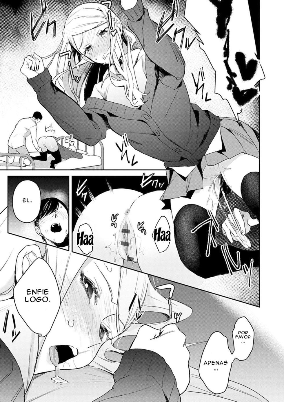 [Panchira Steak] Hatsujo Approach 1-wa [Portuguese] - Page 17