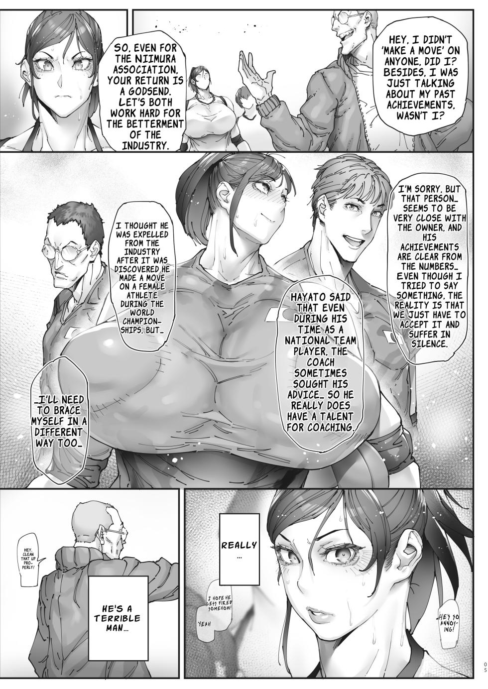 [Kocho Kocho Koukou (Bonten)] Aces Hypnosis ~episode.01~ [English] [LKK•Scans] [Digital] - Page 6
