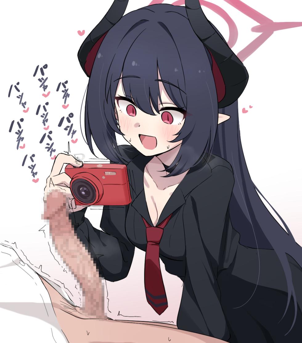 [Donutman] Chiaki - Page 1