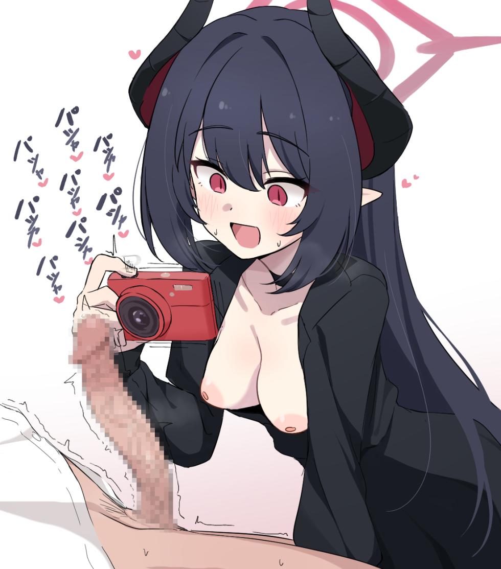 [Donutman] Chiaki - Page 2