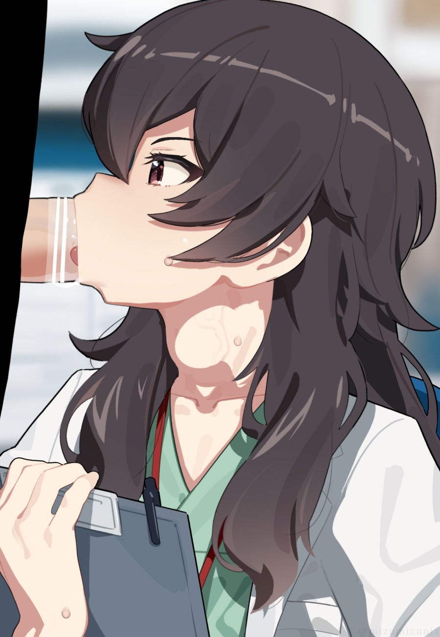 [mizumizuni] Takao Ameku - Page 9