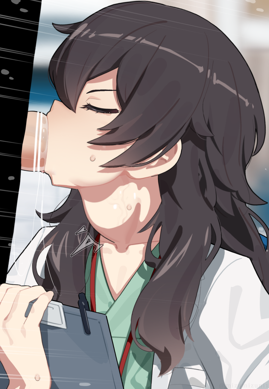 [mizumizuni] Takao Ameku - Page 15