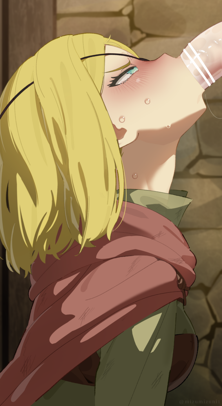 [mizumizuni] Alicia Glenfall - Page 14