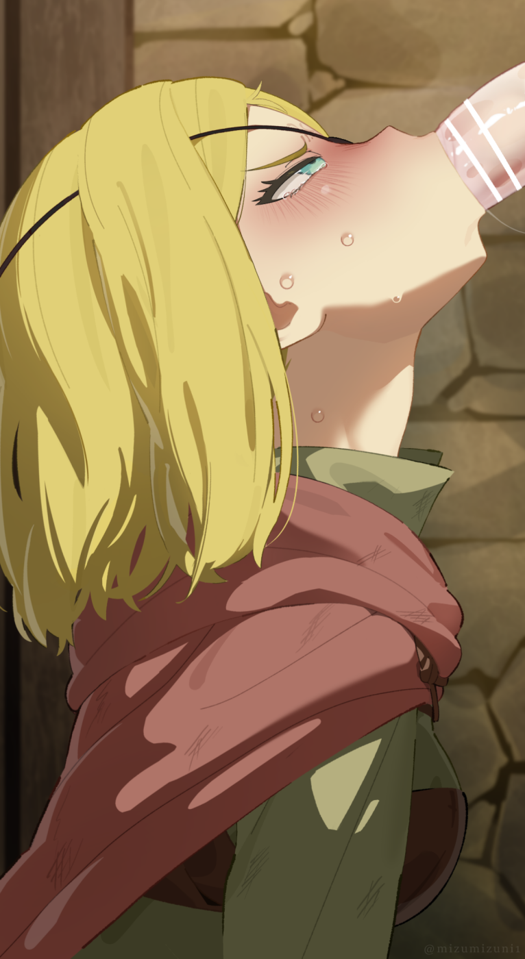 [mizumizuni] Alicia Glenfall - Page 25