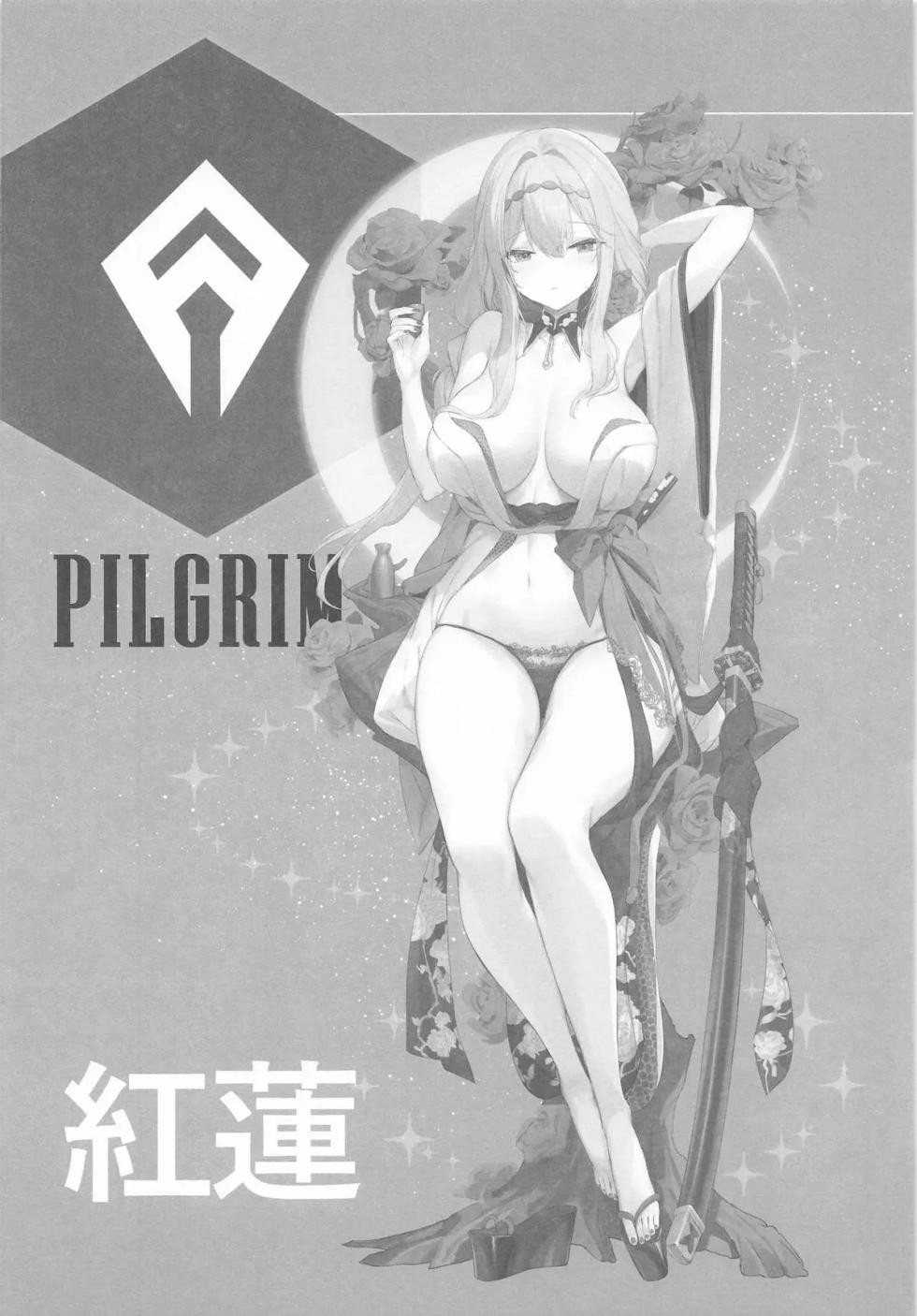 (C106) [Aokihoshi (Zen Shiro)] Guren Sanran | 홍련찬란 (Goddess of Victory: Nikke) [Korean] - Page 3