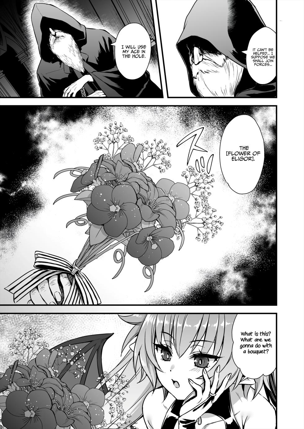 [Aigamodou (Ayakawa Riku) Isekai Elf Hatsujou no Magan 8 ~Succubus Netori Hen~ | Otherworldly Elf's Demon Eye of Arousal 8 ~Succubus NTR Arc~ [English] [AKOTLs] [Digital] - Page 4