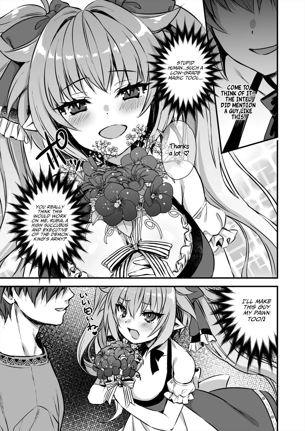 [Aigamodou (Ayakawa Riku) Isekai Elf Hatsujou no Magan 8 ~Succubus Netori Hen~ | Otherworldly Elf's Demon Eye of Arousal 8 ~Succubus NTR Arc~ [English] [AKOTLs] [Digital] - Page 18