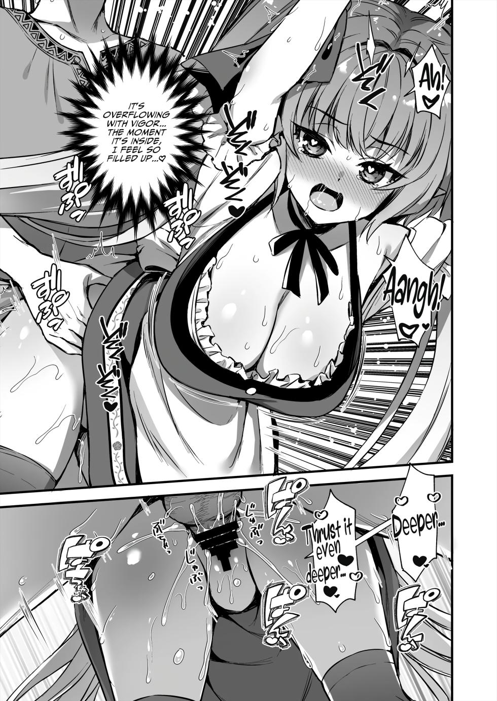 [Aigamodou (Ayakawa Riku) Isekai Elf Hatsujou no Magan 8 ~Succubus Netori Hen~ | Otherworldly Elf's Demon Eye of Arousal 8 ~Succubus NTR Arc~ [English] [AKOTLs] [Digital] - Page 24