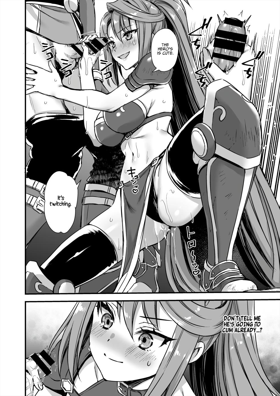 [Aigamodou (Ayakawa Riku) Isekai Elf Hatsujou no Magan 8 ~Succubus Netori Hen~ | Otherworldly Elf's Demon Eye of Arousal 8 ~Succubus NTR Arc~ [English] [AKOTLs] [Digital] - Page 33