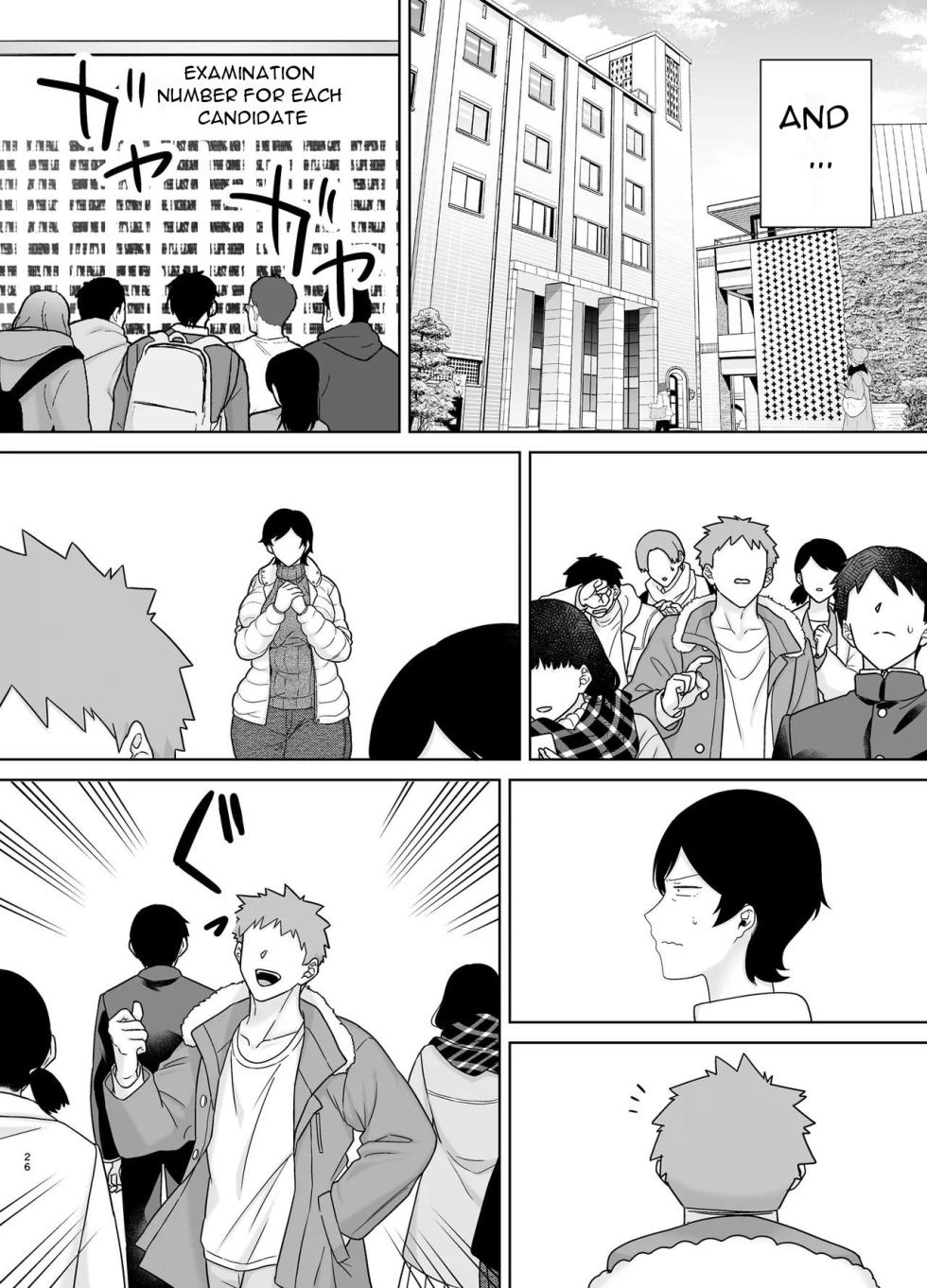 [Boin-do (Siberian Hahasky)] Mothers are Women Too 5! [English] [DarklordMTLs] - Page 26