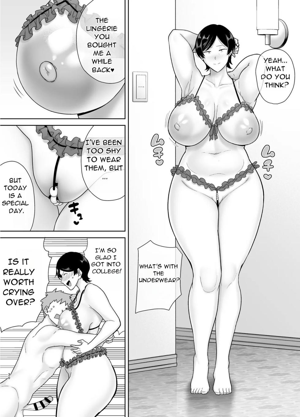 [Boin-do (Siberian Hahasky)] Mothers are Women Too 5! [English] [DarklordMTLs] - Page 30