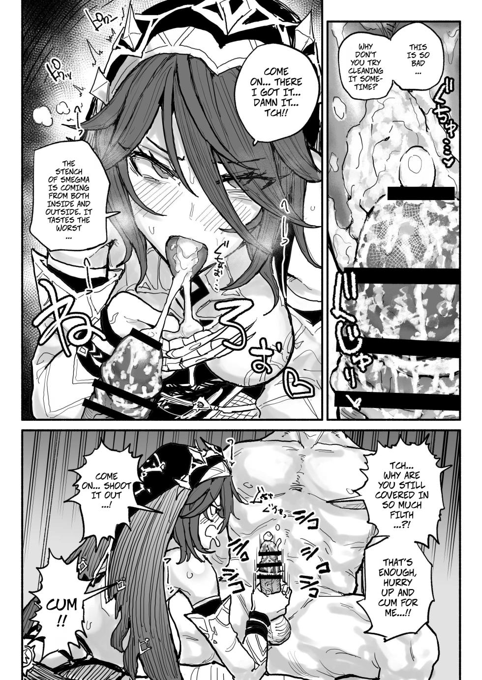 [Chiratsuki Silhouette (Yuuki Fuumi)] Rosaria (Genshin Impact) - Page 3