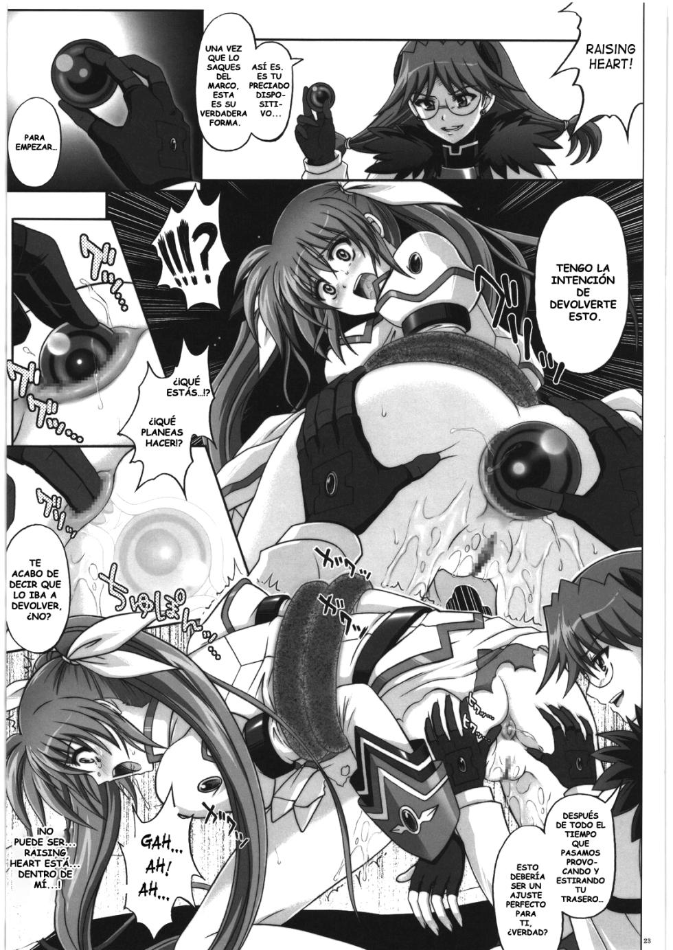 (COMIC1☆4) [Cyclone (Izumi, Reizei)] 667 KAI (Mahou Shoujo Lyrical Nanoha) [Spanish] - Page 22