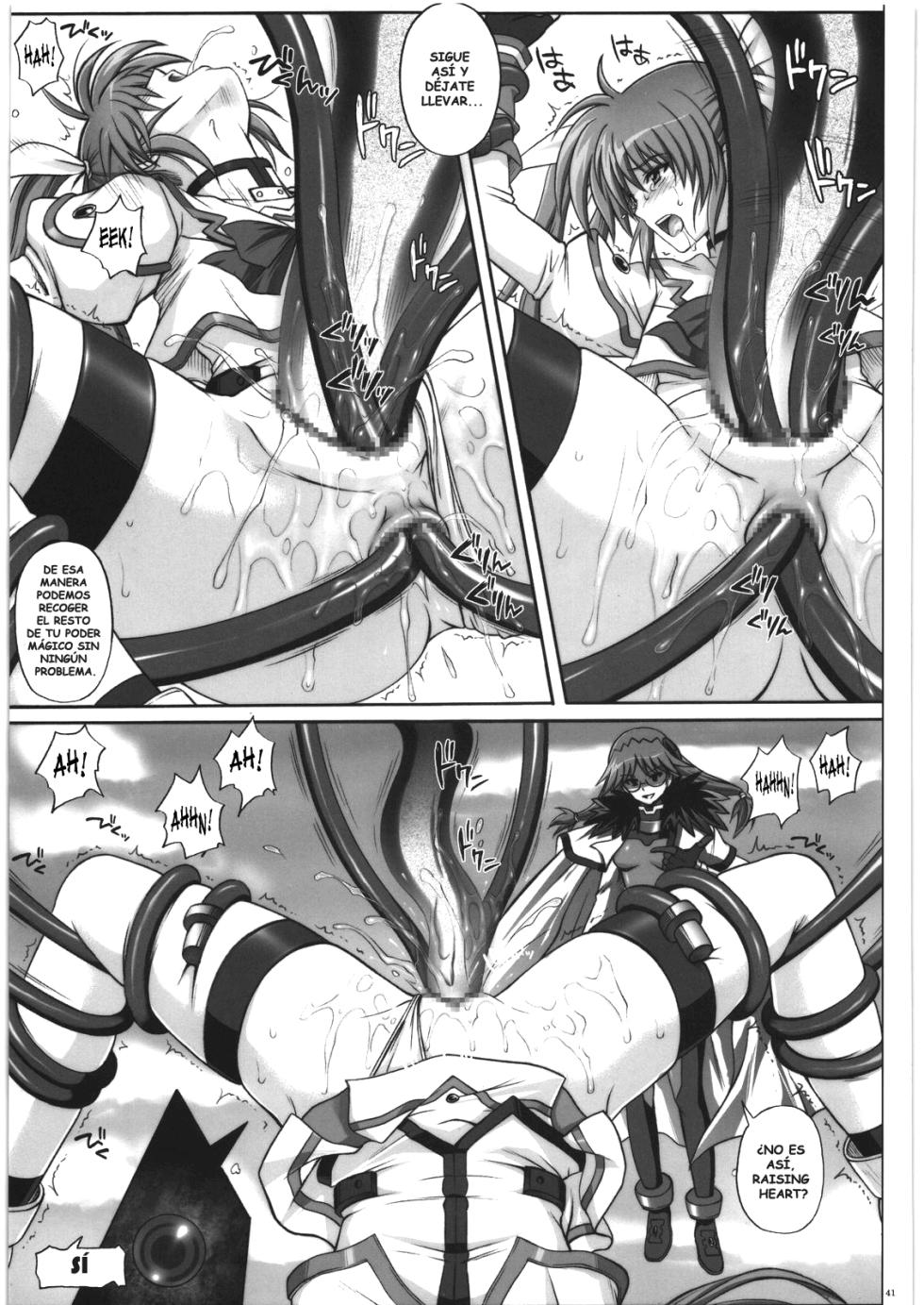 (COMIC1☆4) [Cyclone (Izumi, Reizei)] 667 KAI (Mahou Shoujo Lyrical Nanoha) [Spanish] - Page 39