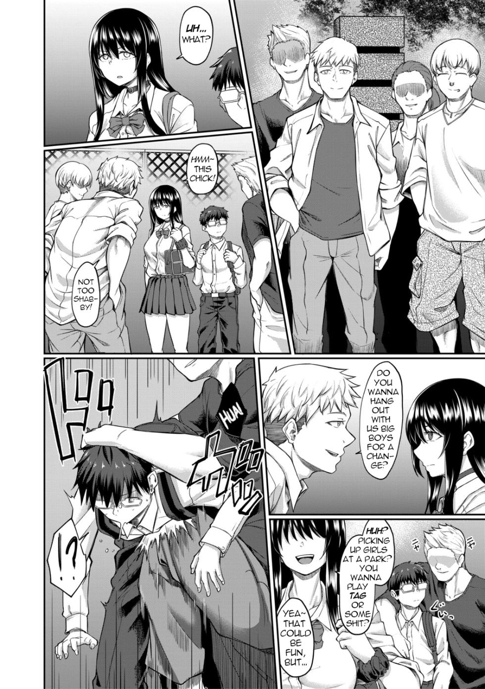 [Hirano Kawajuu] KEIKEI | GLARING (Seiteki Doui Nashi [Digital]) [English] [menospeaknihongo] - Page 14