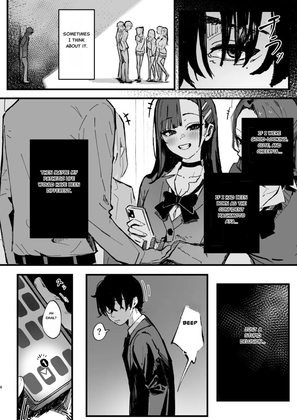 New Life: The Classmate I Admire - Page 5