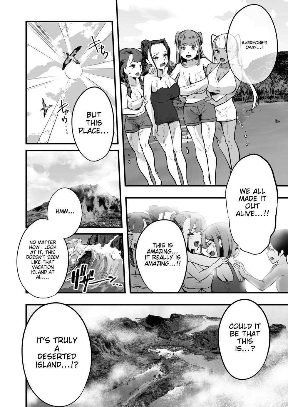 New game harem 5 - Page 5