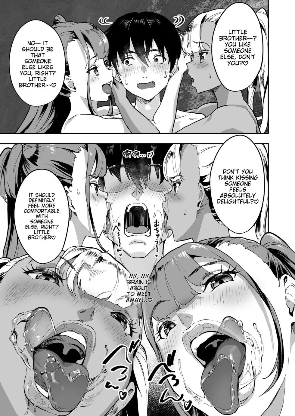 New game harem 5 - Page 22