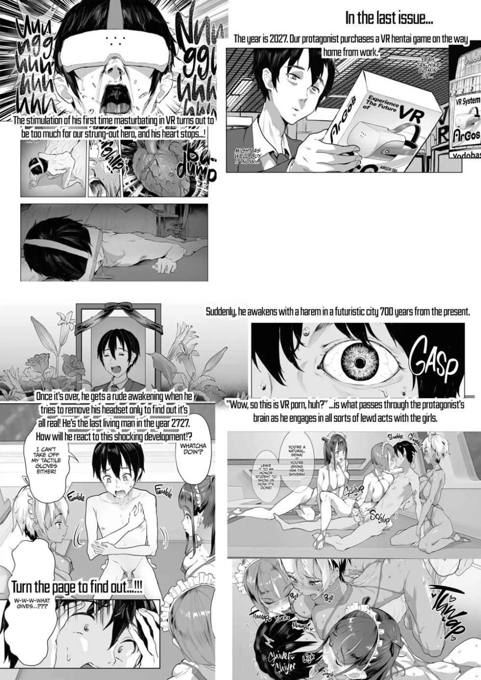 New game harem 2 - Page 4