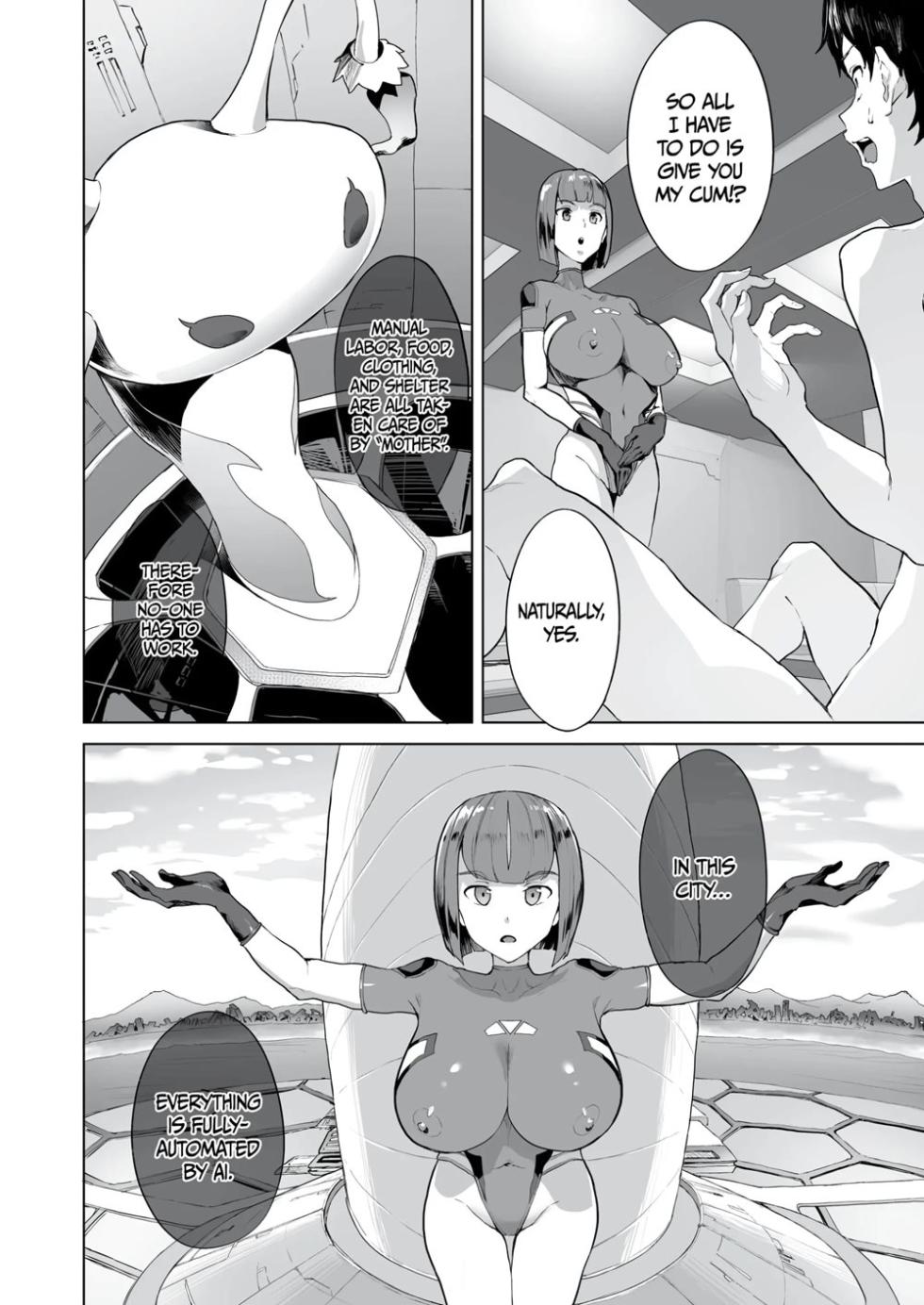 New game harem 2 - Page 7