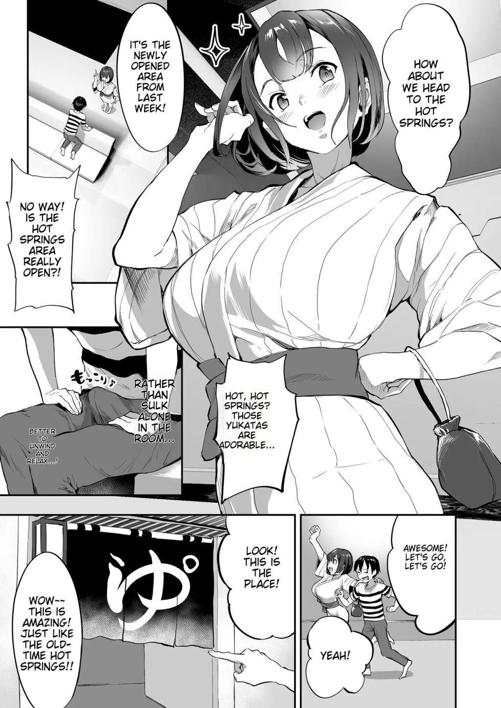 New game harem 3 - Page 5