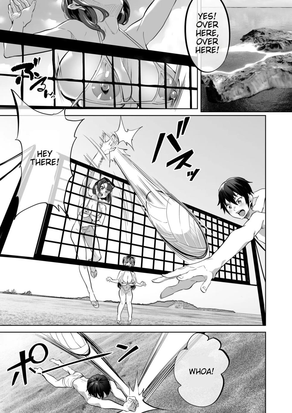 New game harem 4 - Page 2