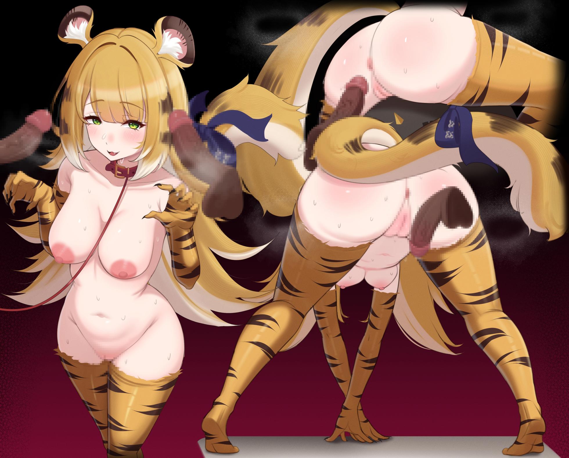 [Laxius] Ju fufu (Zenless Zone Zero) - Page 3