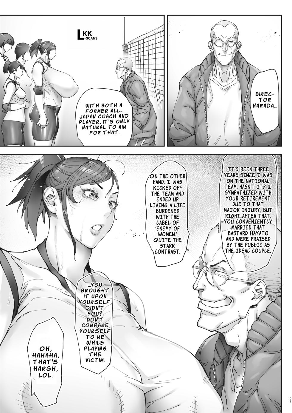 [Kocho Kocho Koukou (Bonten)] Aces Hypnosis ~episode.01~ [English] [LKK•Scans] [Digital] - Page 4