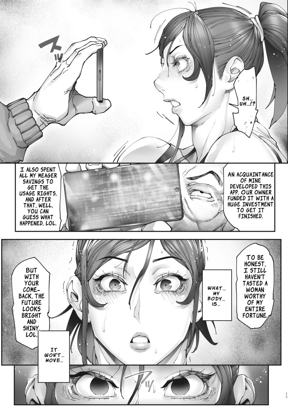 [Kocho Kocho Koukou (Bonten)] Aces Hypnosis ~episode.01~ [English] [LKK•Scans] [Digital] - Page 16