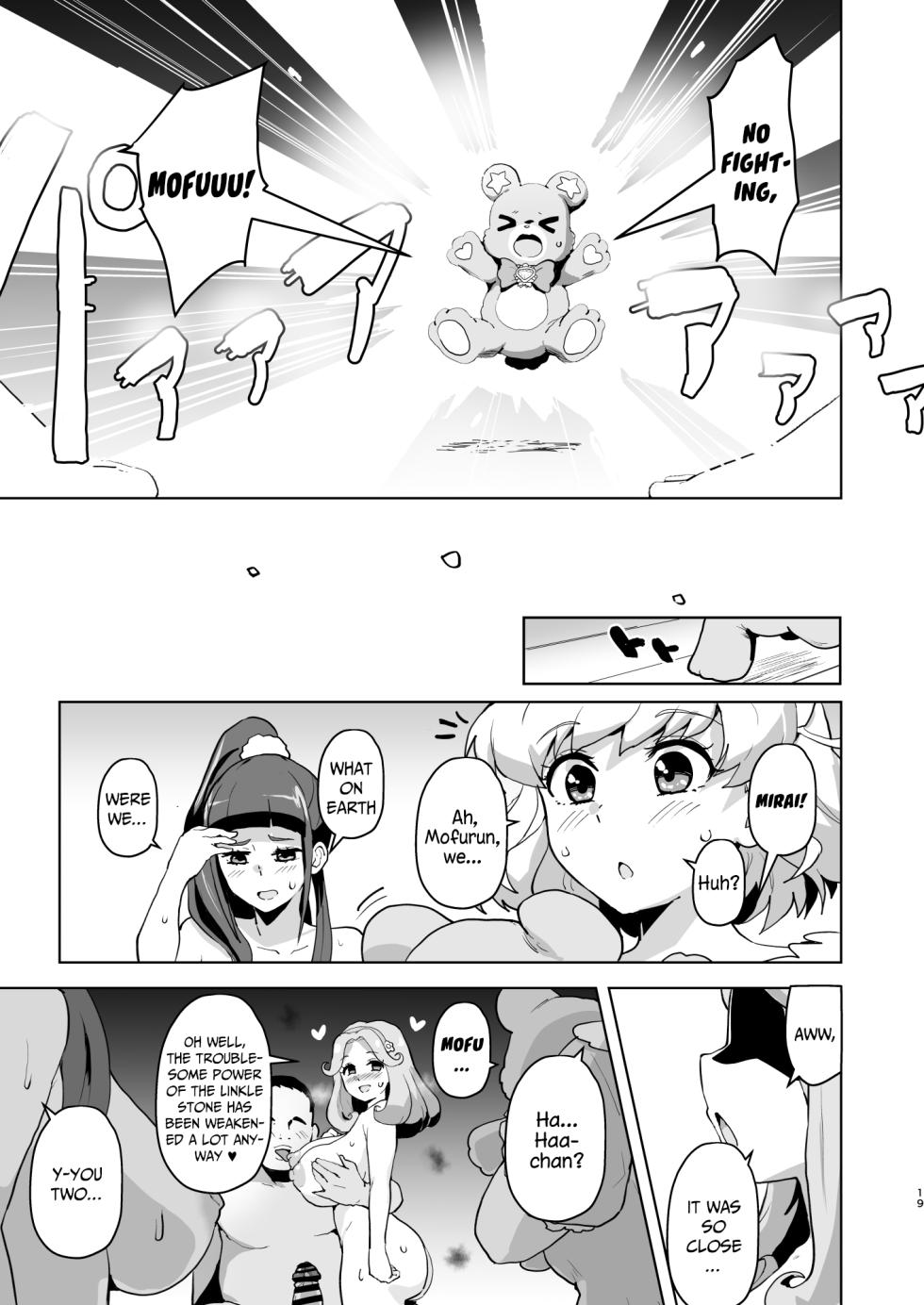 [Aheazif (Sanatuki)] Ima Goshujin-sama Daisuki no Dosukebe Ero Mahou Tsukai tte Iimashita!? | Did You Just Say "A Super Perverted Erotic Magician Who's Totally in Love with Her Master"?! (Mahou Tsukai Precure!) [English] [Digital] - Page 19