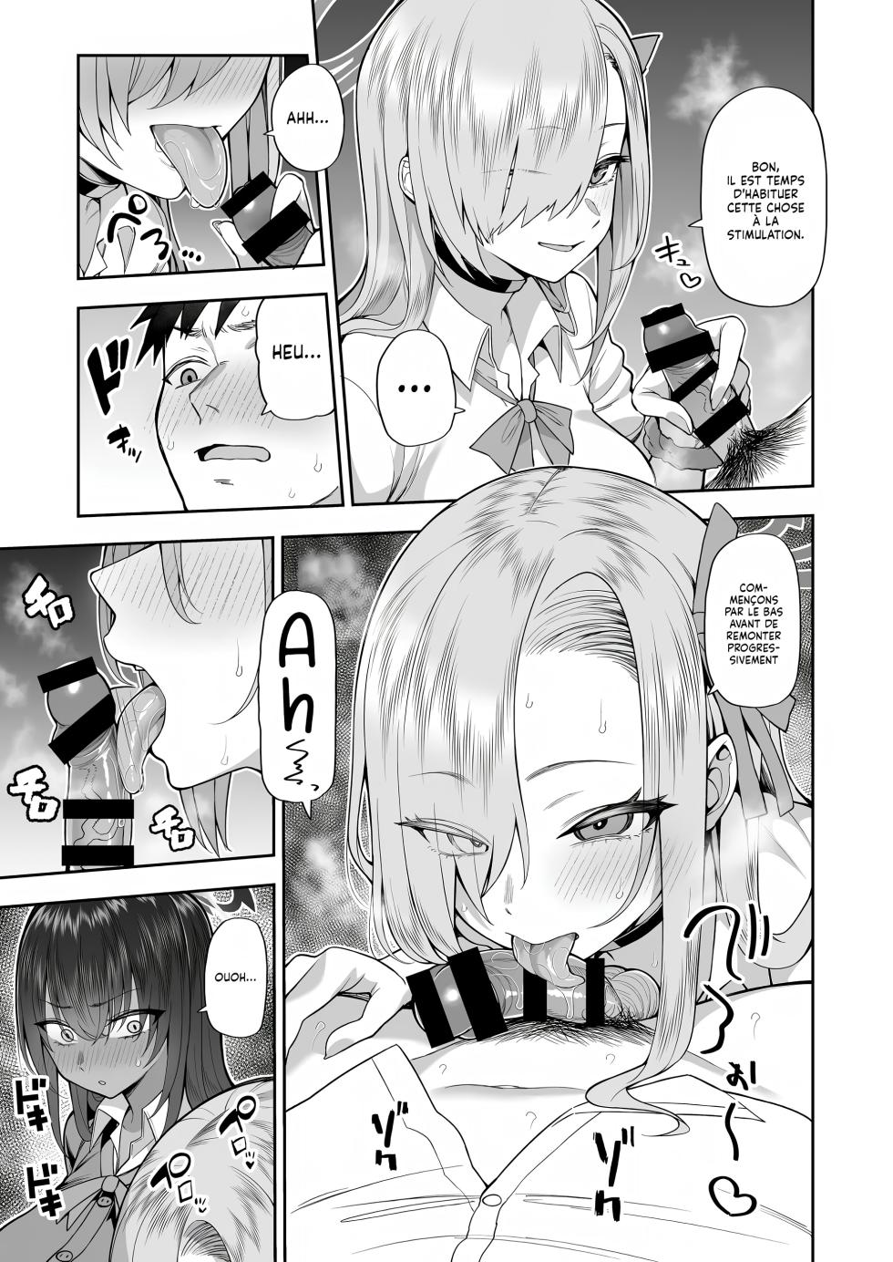 [Marshmallow Balloon (Kayumidome)] Yowami to Musuko o Nigirareta | Ma Faiblesse et mon Pénis ont été pris au Piège ! (Blue Archive) [French] [Lopxi] [Digital] - Page 5