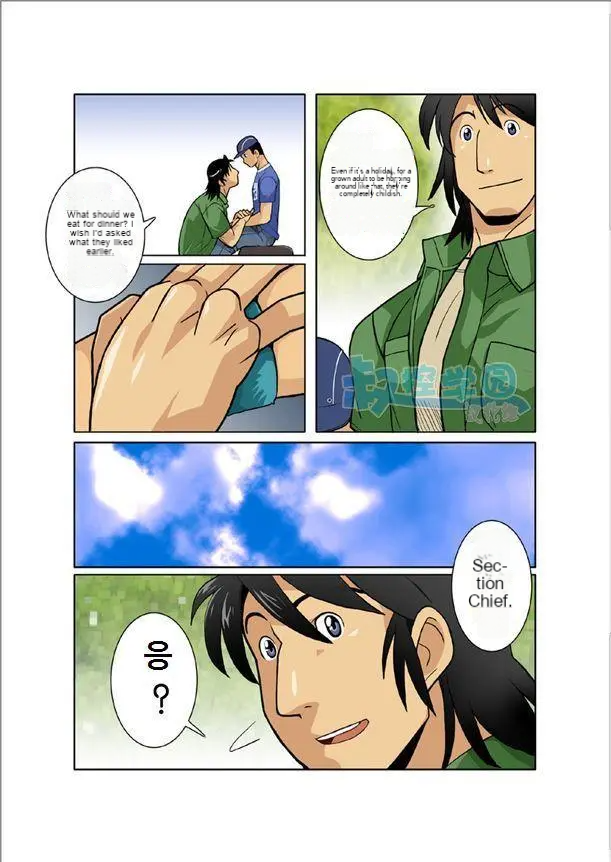Zangetsu - Page 3