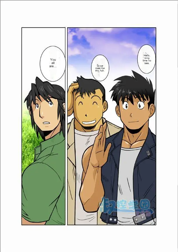 Zangetsu - Page 4