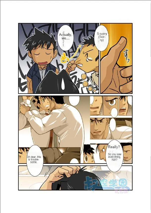 Zangetsu - Page 7