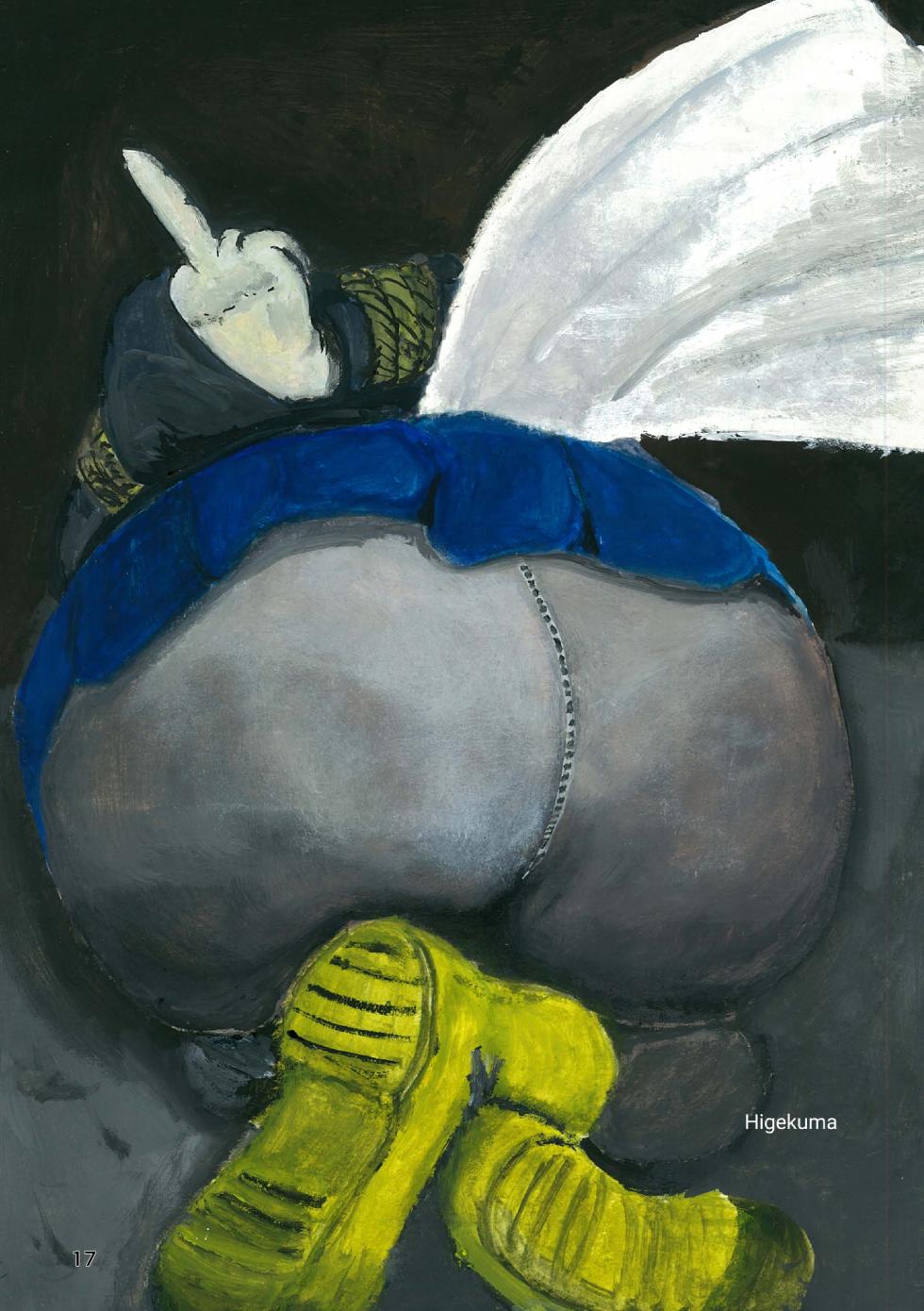 [Rorei Howittonee (Various)] Kemo Fri kinbaku kousoku goudou (Kemono Friends) [Digital] - Page 17