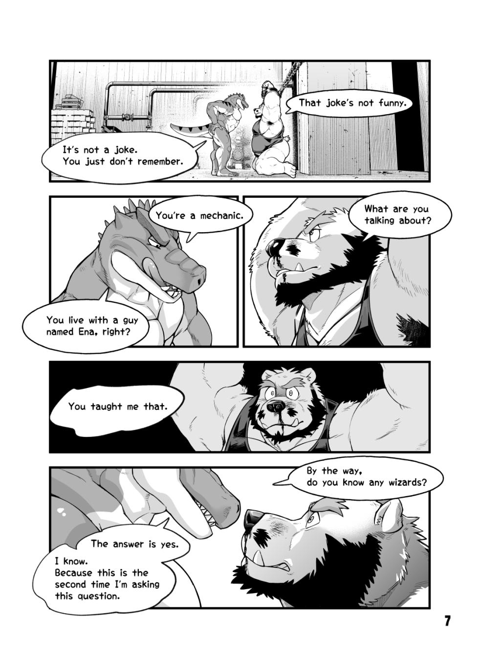 [Kumagaya Shin] Love Maintenance -shortening- Lullaby in the Cradle - arc (Ongoing) - Page 5