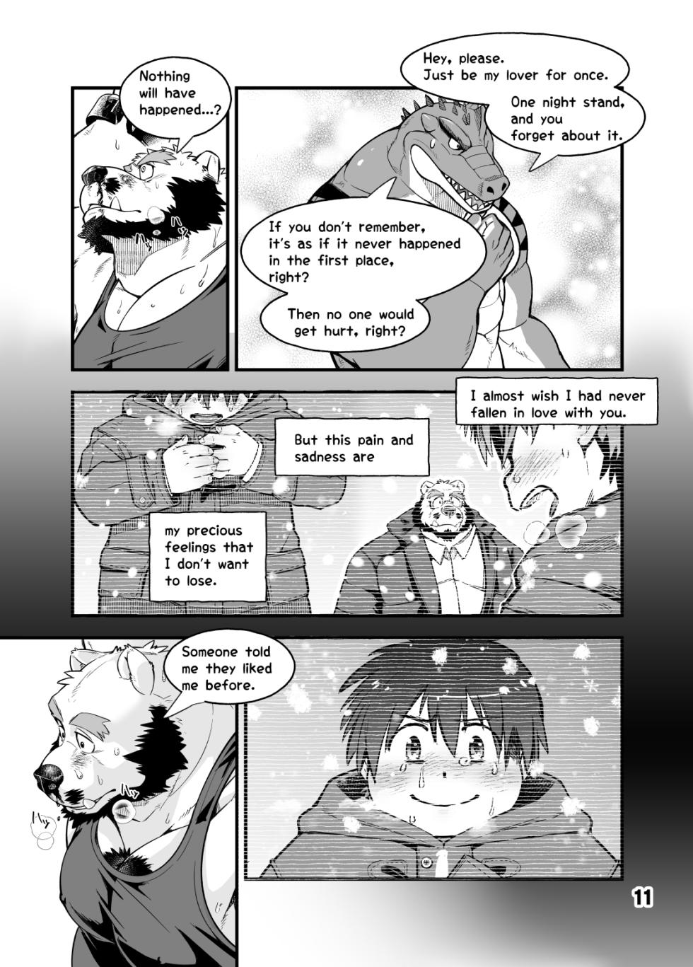 [Kumagaya Shin] Love Maintenance -shortening- Lullaby in the Cradle - arc (Ongoing) - Page 9