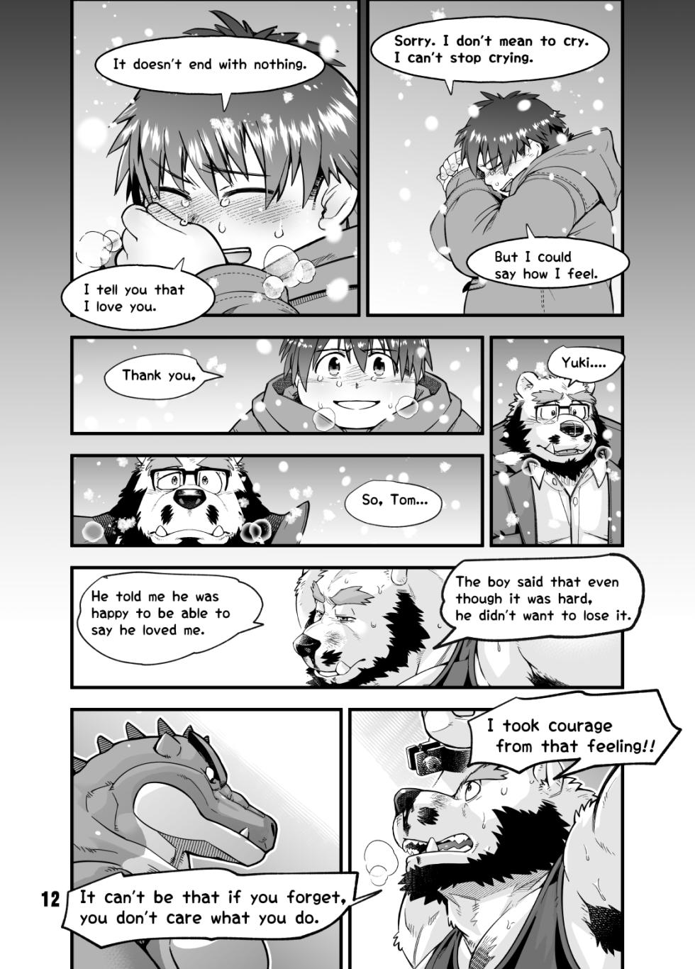 [Kumagaya Shin] Love Maintenance -shortening- Lullaby in the Cradle - arc (Ongoing) - Page 10