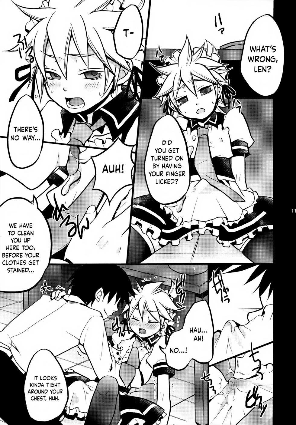 [Yomosugara (Yomogi Ringo)] TsundeLen Café Okawari!! | TsundeLen Café Second Serving!! (VOCALOID) [English] {Chin²} - Page 11