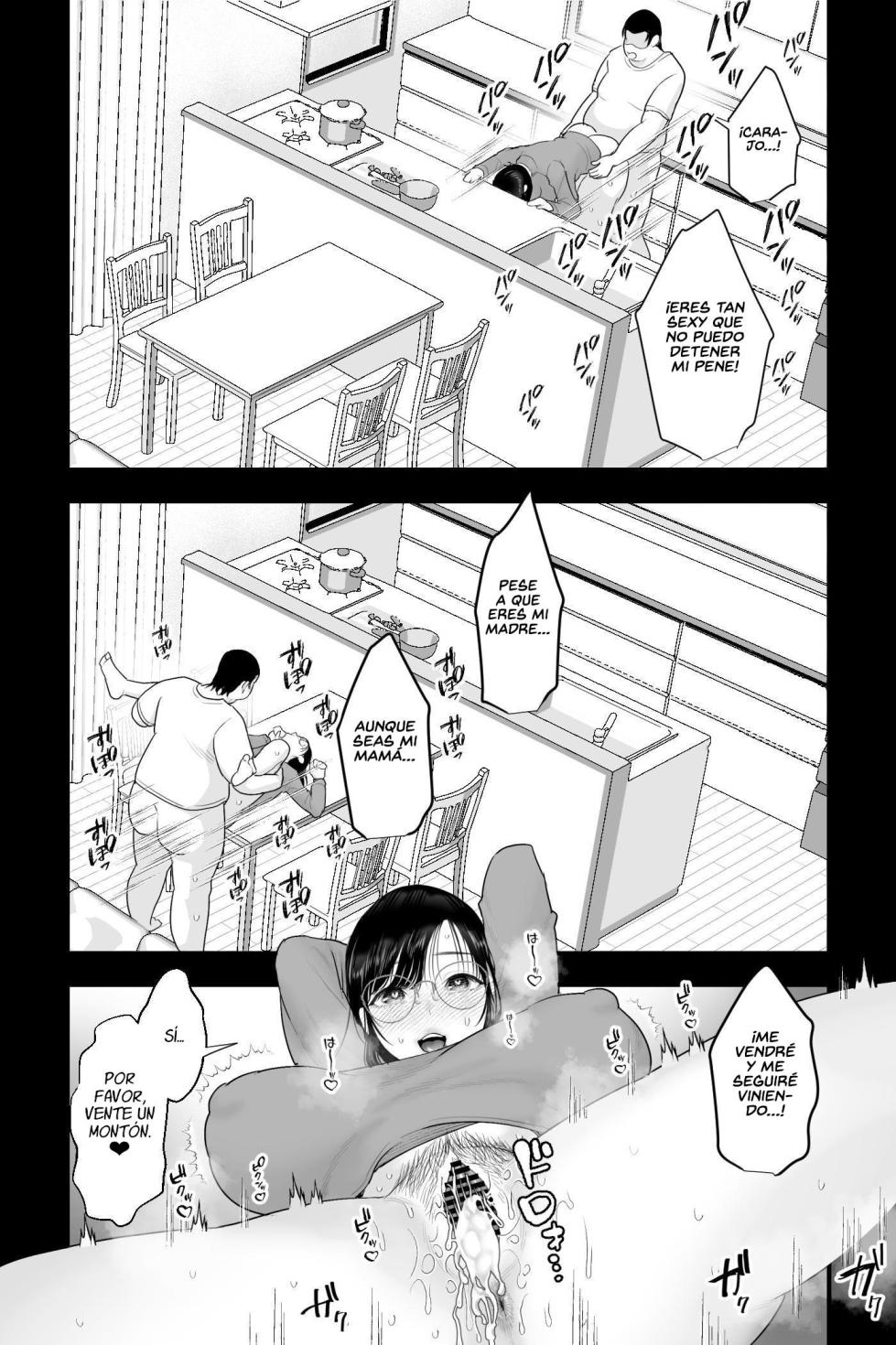 [Ginshio Honpo (Ginen)] Nagachichi Haha no Naedoko | Madre Tetona y Maternal: Una Madre Cariñosa y Diligente es Alterada Cognitivamente para dar Servicio Sexual [Spanish] - Page 21