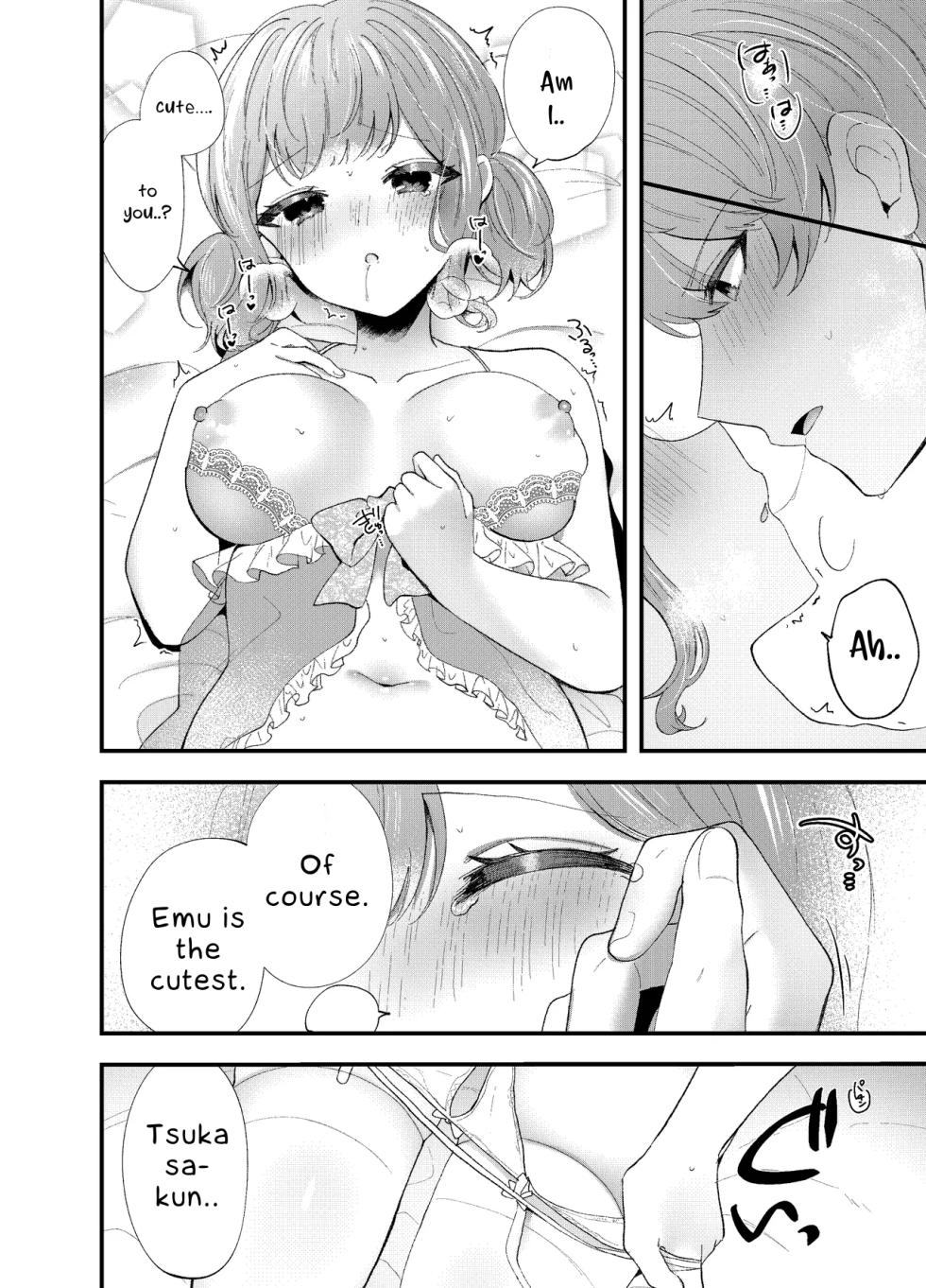 [Honey Sugar Pot (Mikoto)] TsukaEmu♡Assorted (Project Sekai) [Incomplete] - Page 13