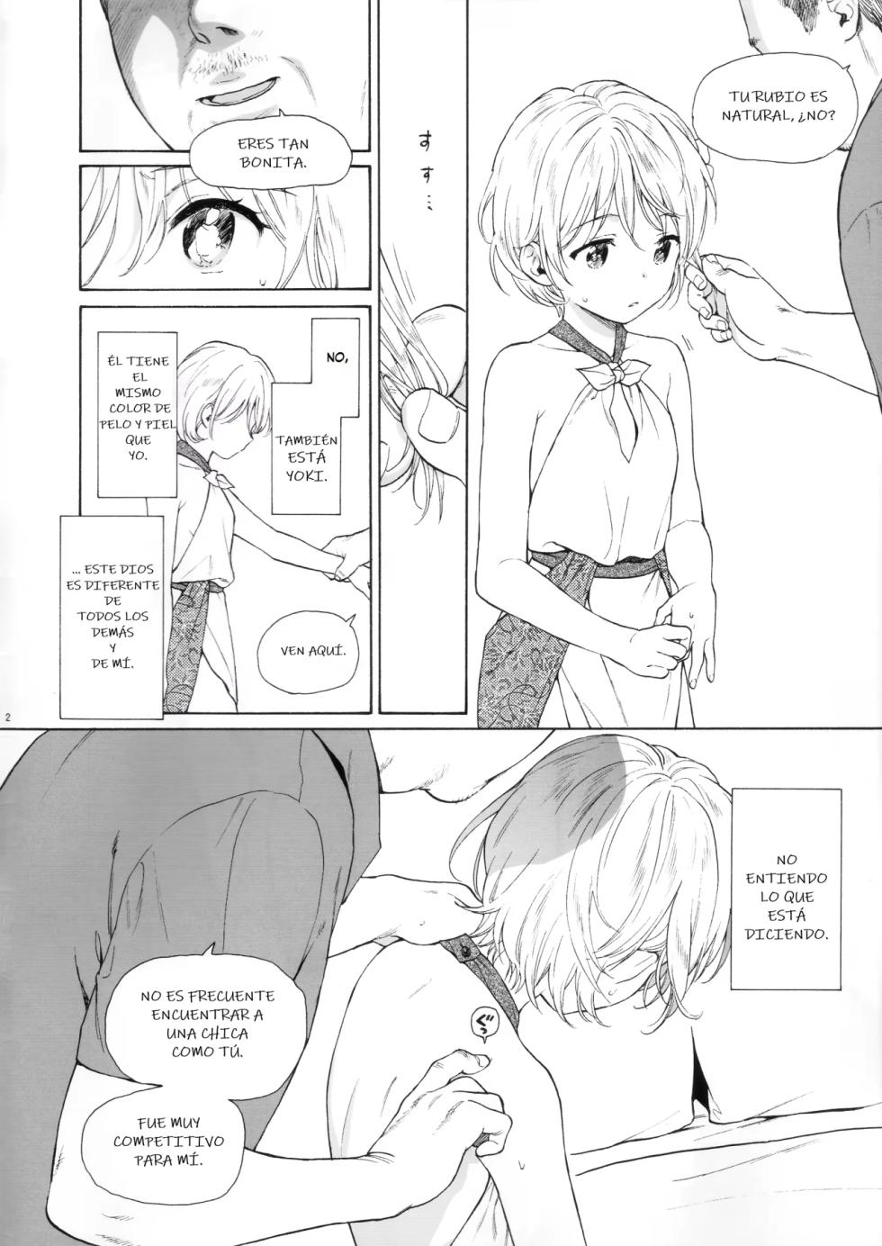 (COMITIA134) [Fuka Fuka (Sekiya Asami)] Untitled｜Sin Título [Spanish] [Nagu] - Page 2