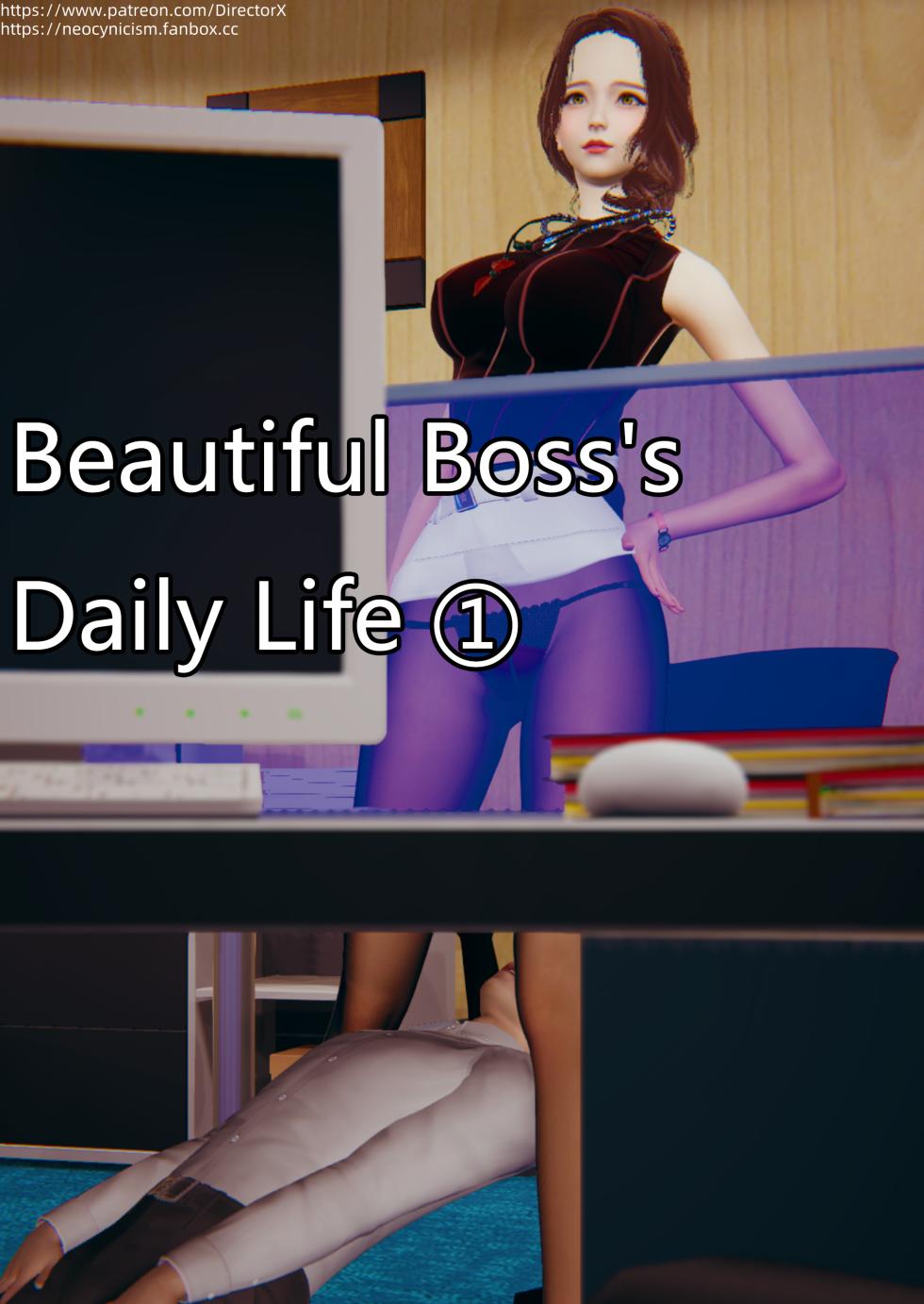 [Neocynicism] Beautiful Boss's Daily Life - Chapter 1 (English) - Page 1