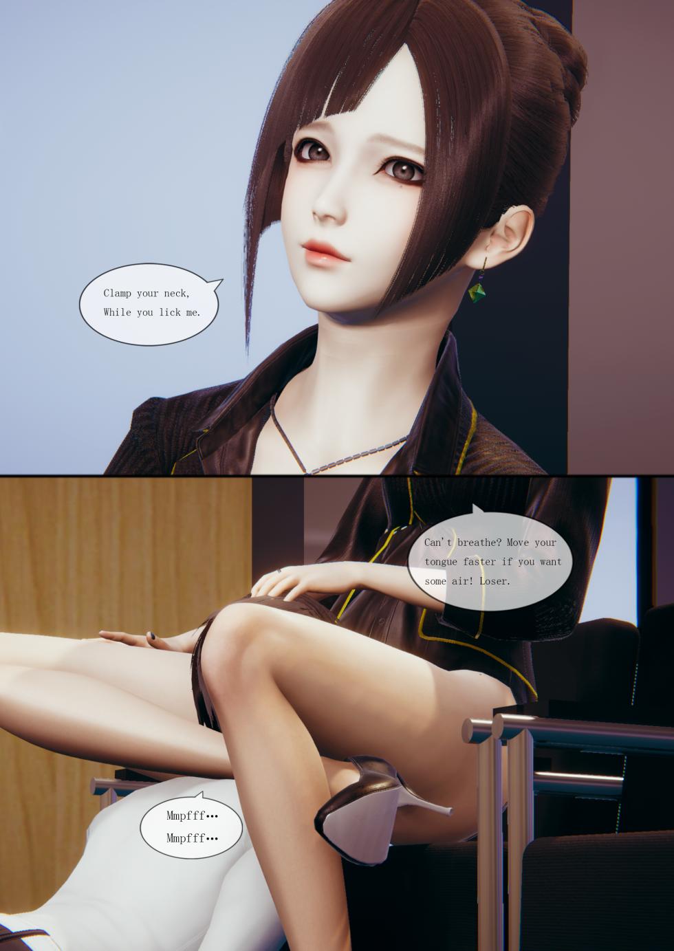 [Neocynicism] Beautiful Boss's Daily Life - Chapter 1 (English) - Page 16