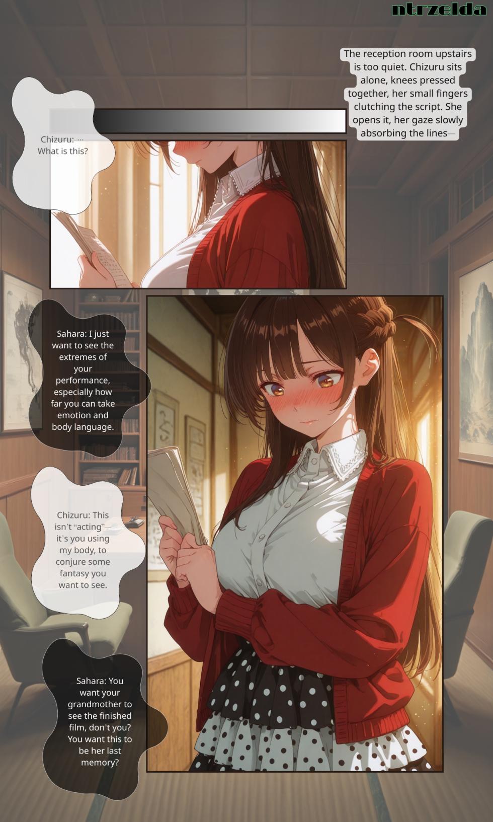 [ntrzelda] [English] Sunset Inn Mizuhara｜Dream, Sold [AI Generated] - Page 14