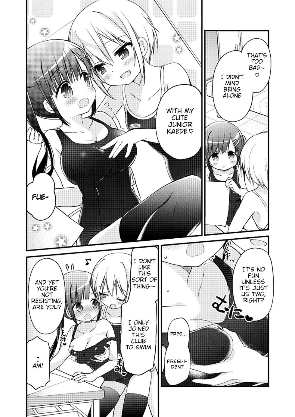 [Fetishism Pocket (Various)] Yurika Yurizoku ~Yuri o Aisuru Mono ni Sasagu Goudoushi~ [English] [Digital] - Page 5