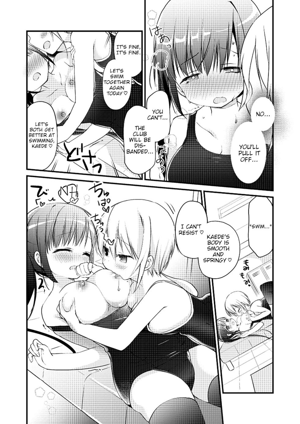 [Fetishism Pocket (Various)] Yurika Yurizoku ~Yuri o Aisuru Mono ni Sasagu Goudoushi~ [English] [Digital] - Page 7