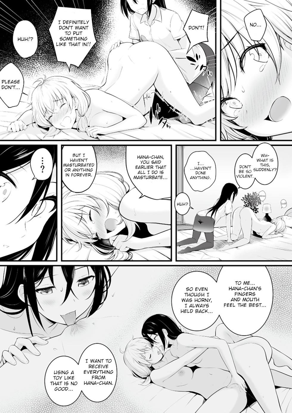 [Fetishism Pocket (Various)] Yurika Yurizoku ~Yuri o Aisuru Mono ni Sasagu Goudoushi~ [English] [Digital] - Page 30