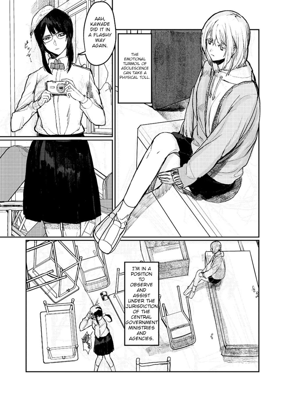 [Fetishism Pocket (Various)] Yurika Yurizoku ~Yuri o Aisuru Mono ni Sasagu Goudoushi~ [English] [Digital] - Page 34